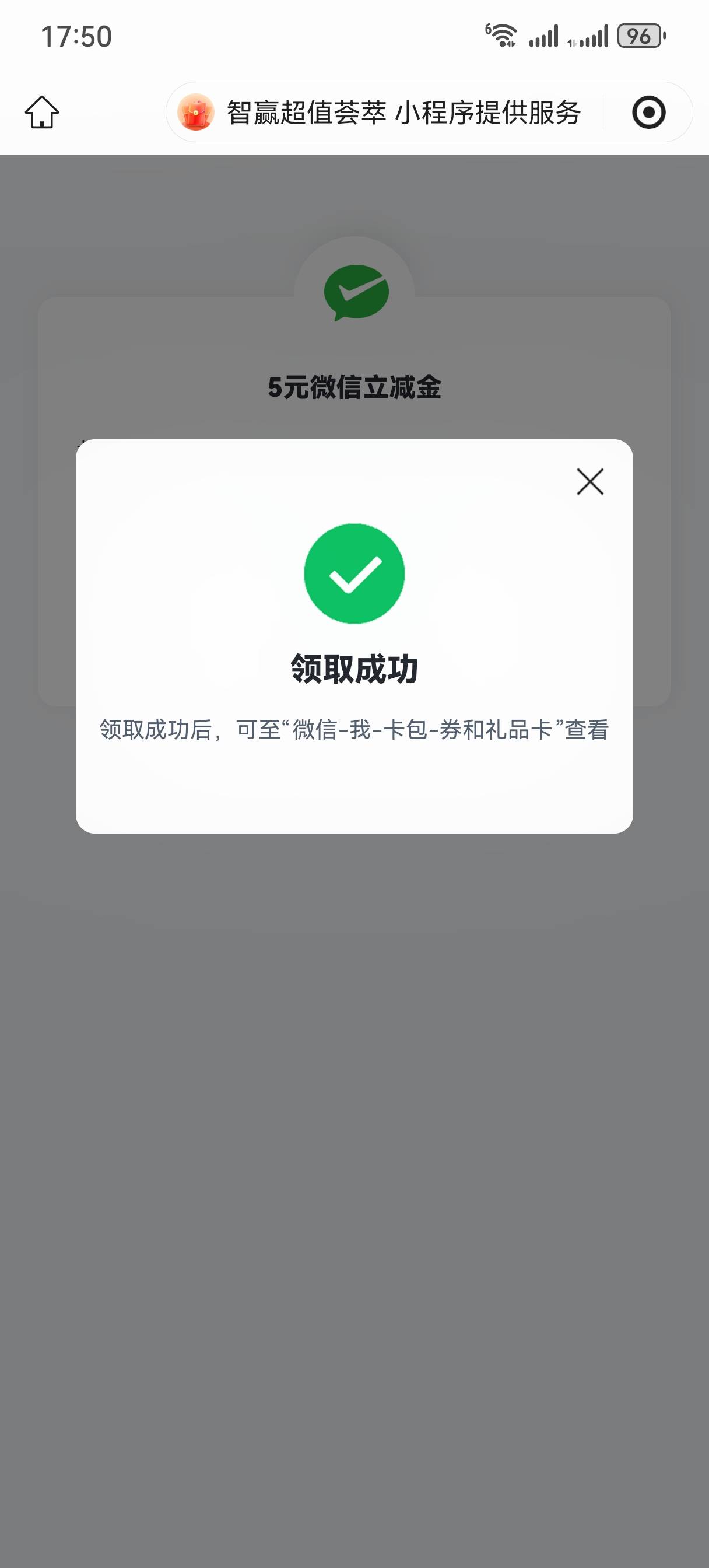 中关村

65 / 作者:情绪冷淡且暴躁 / 