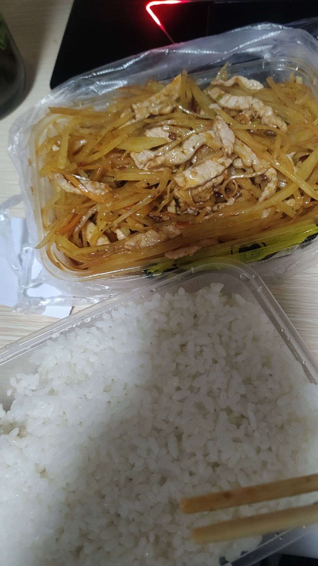 老哥们 维持生命特征了




80 / 作者:声1 / 