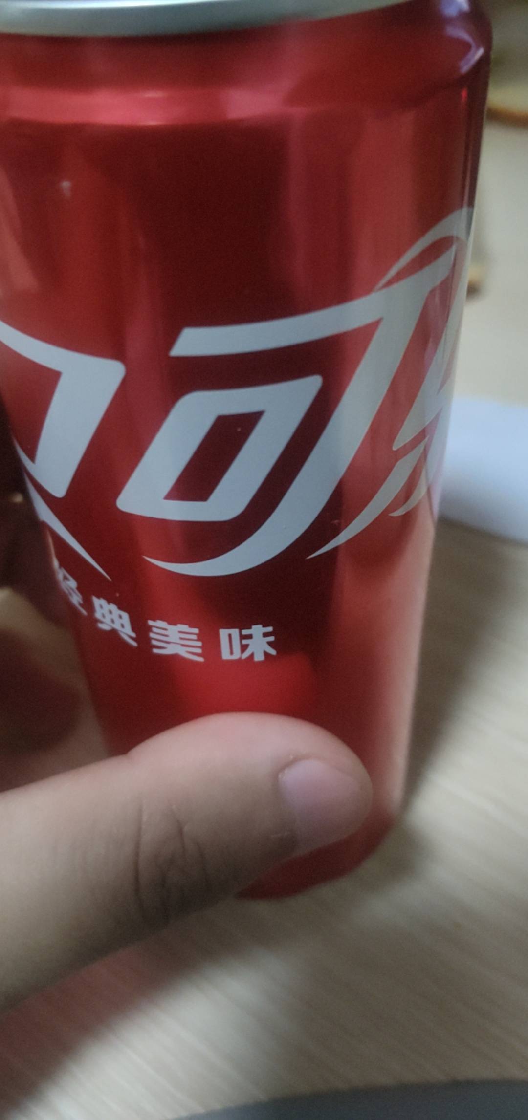 老哥们 维持生命特征了




35 / 作者:声1 / 