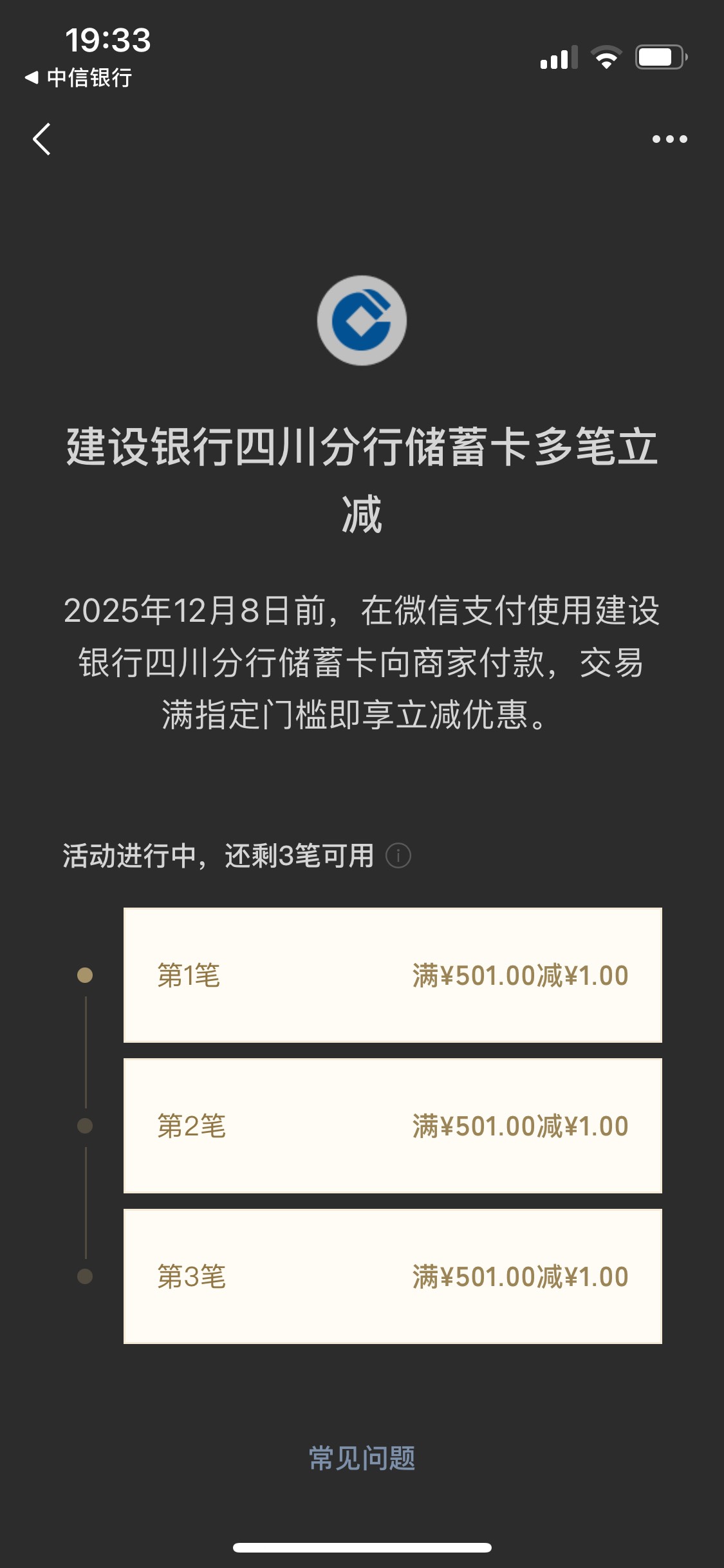 真大方

50 / 作者:爱吃茄子的大包 / 