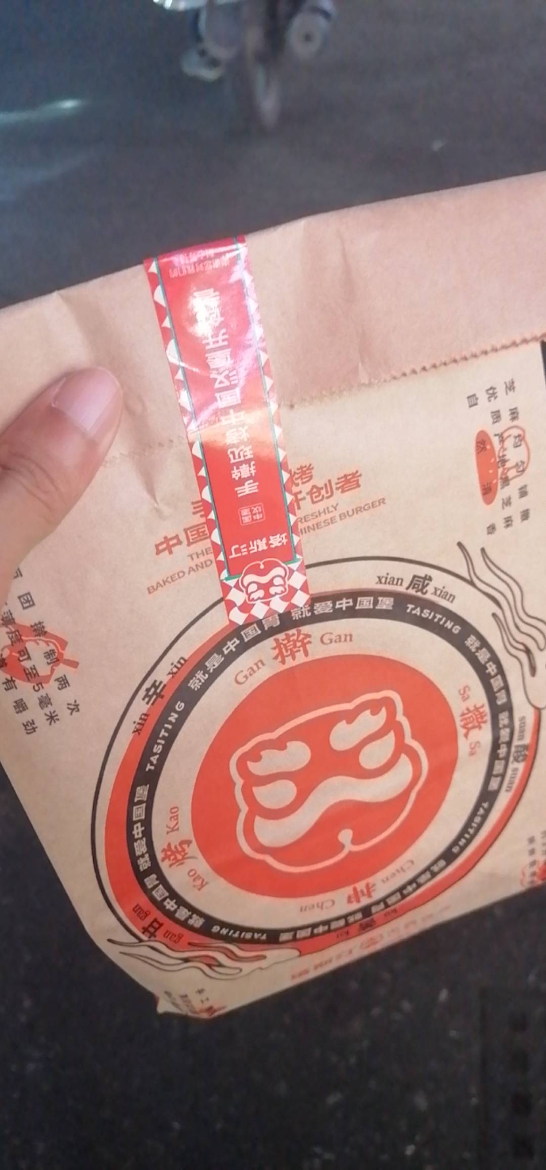 要过期了 有老哥吃吗

91 / 作者:万年不 / 