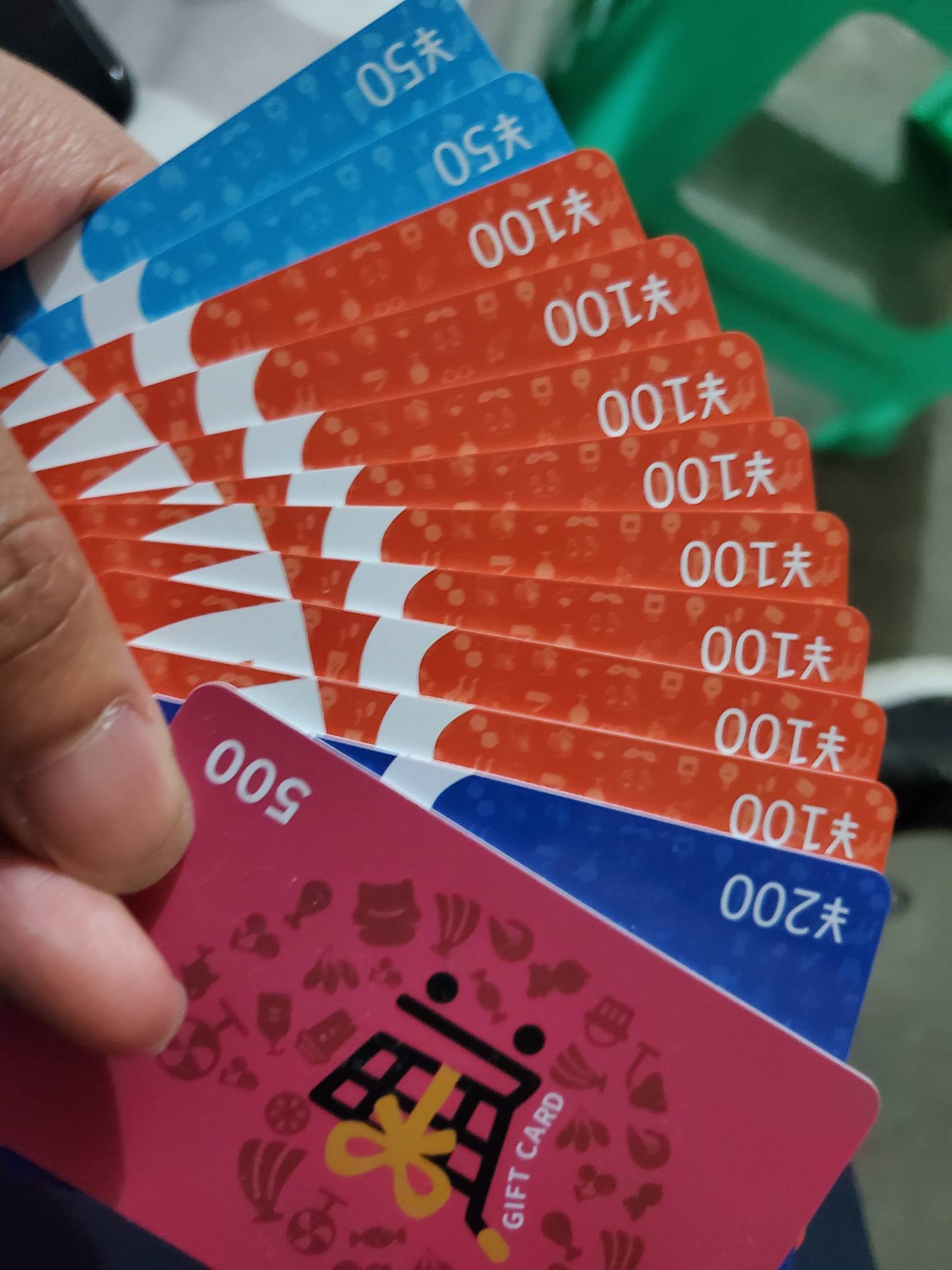 打包50出了。天选一个老哥

22 / 作者:小谦谦 / 