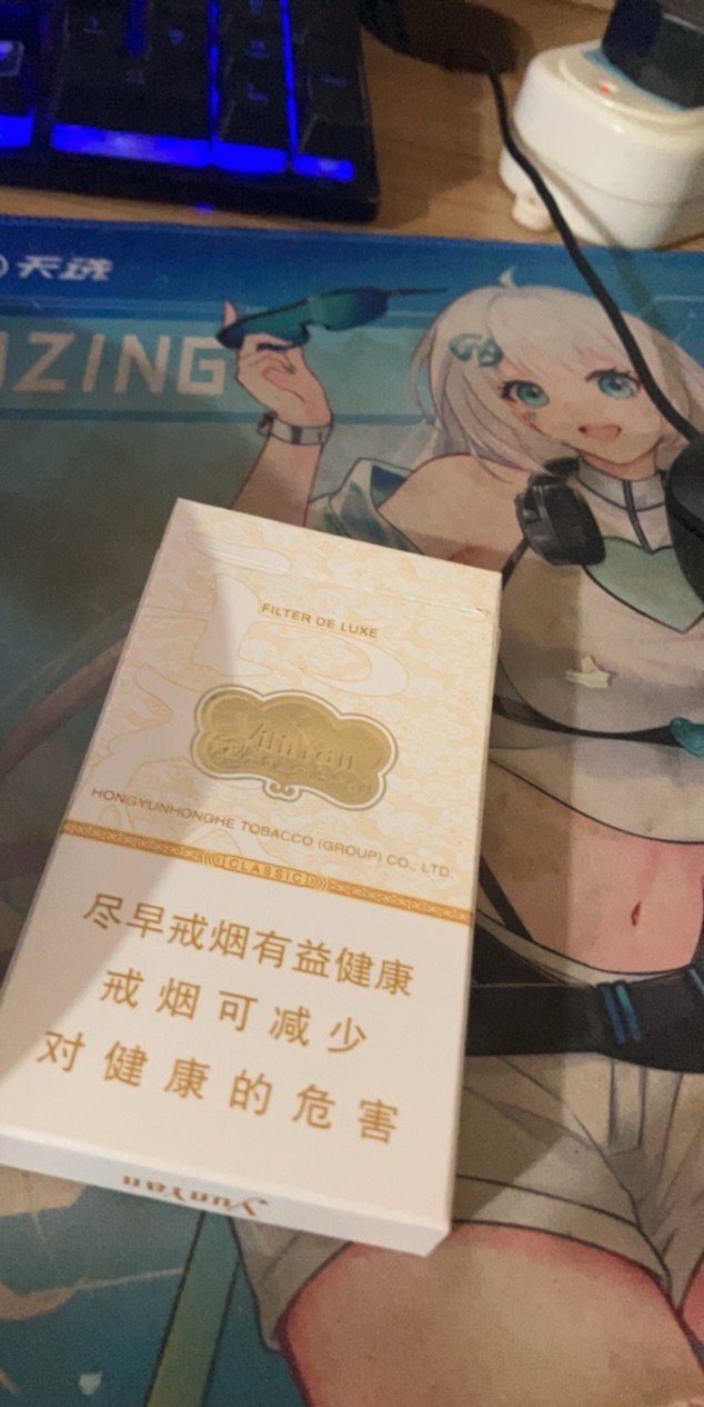 大年初二  苏服



44 / 作者:小熊科技 / 