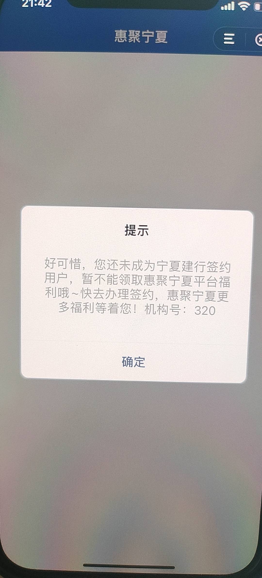 飞了怎么跟没飞一样

31 / 作者:低保低保低保 / 