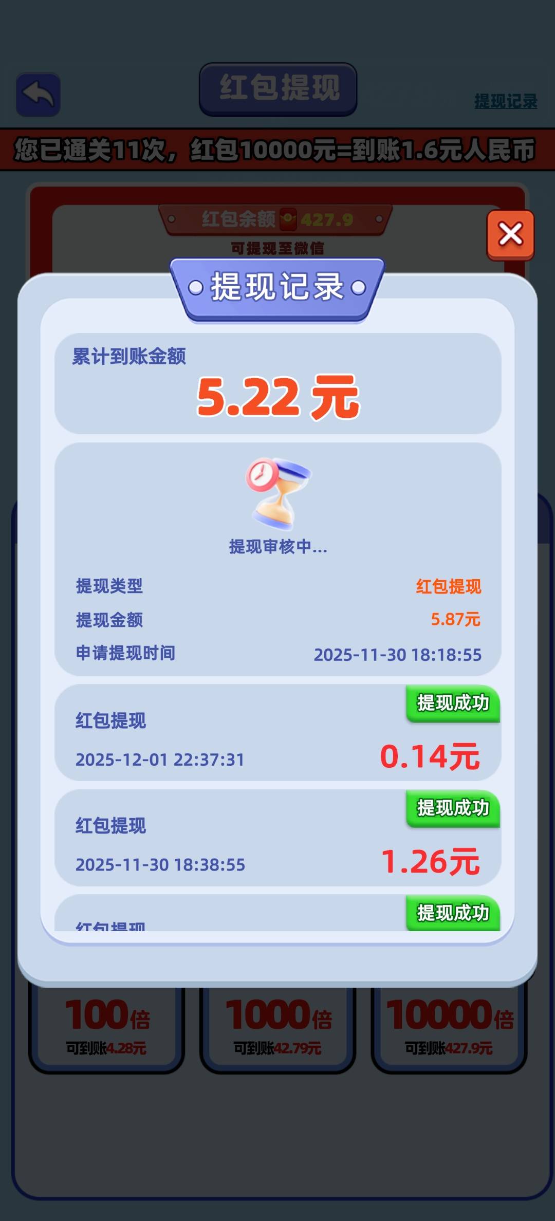 一加手机我要打毛线爆了

63 / 作者:挂壁老哥饿了mm / 