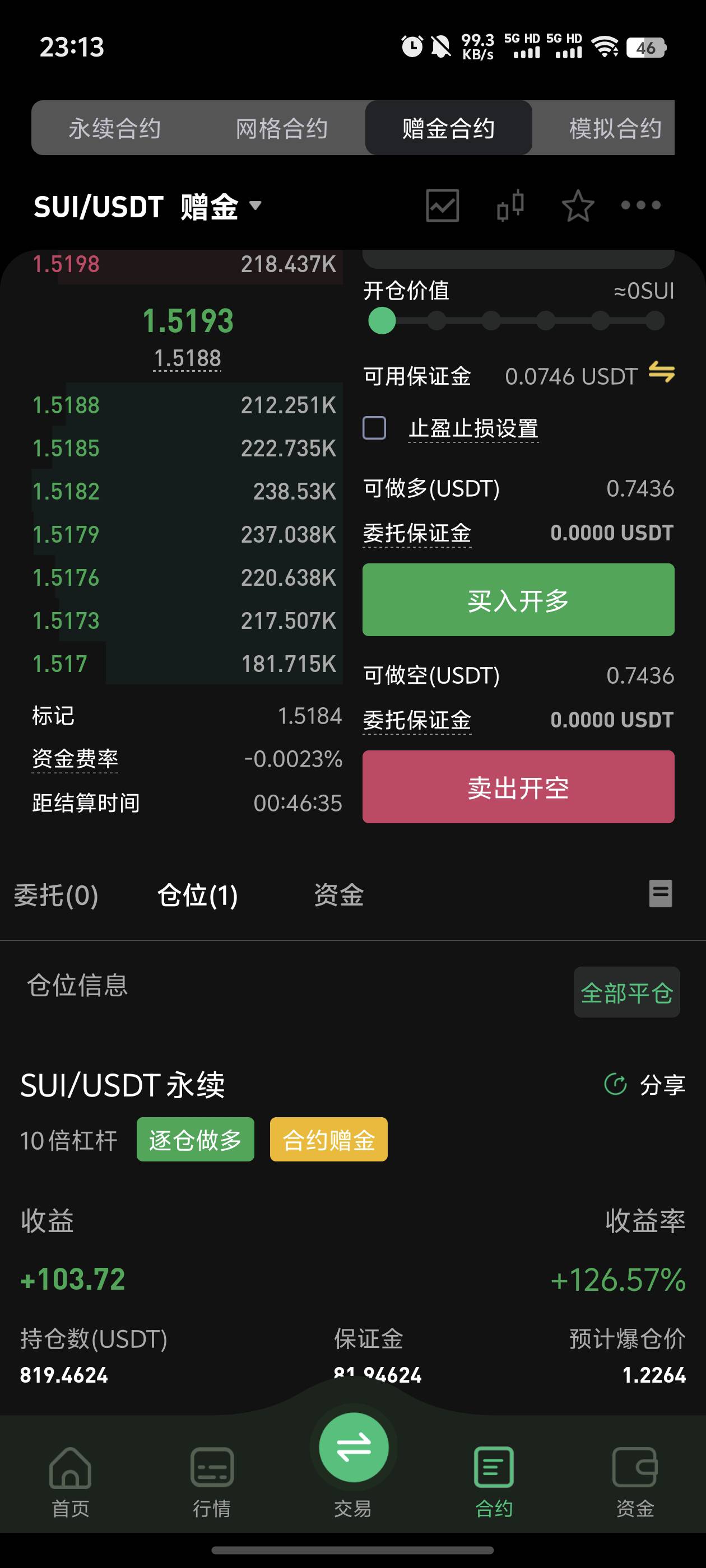 成了

39 / 作者:季伯常AI / 