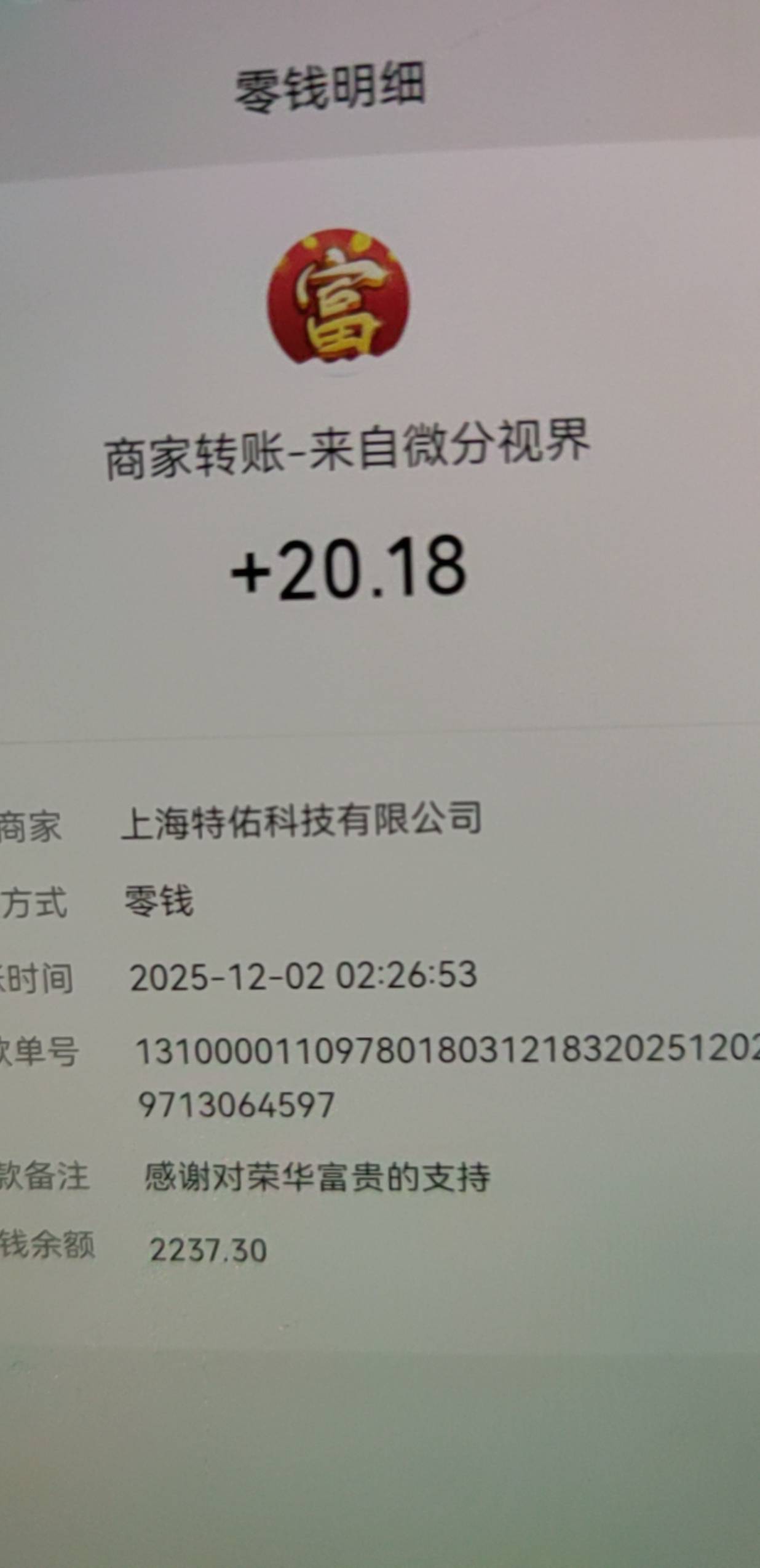 一加手机我要打毛线爆了

25 / 作者:cc839931007 / 