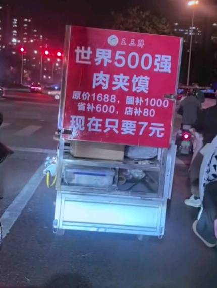 快开门，系我！


28 / 作者:夜也快8 / 