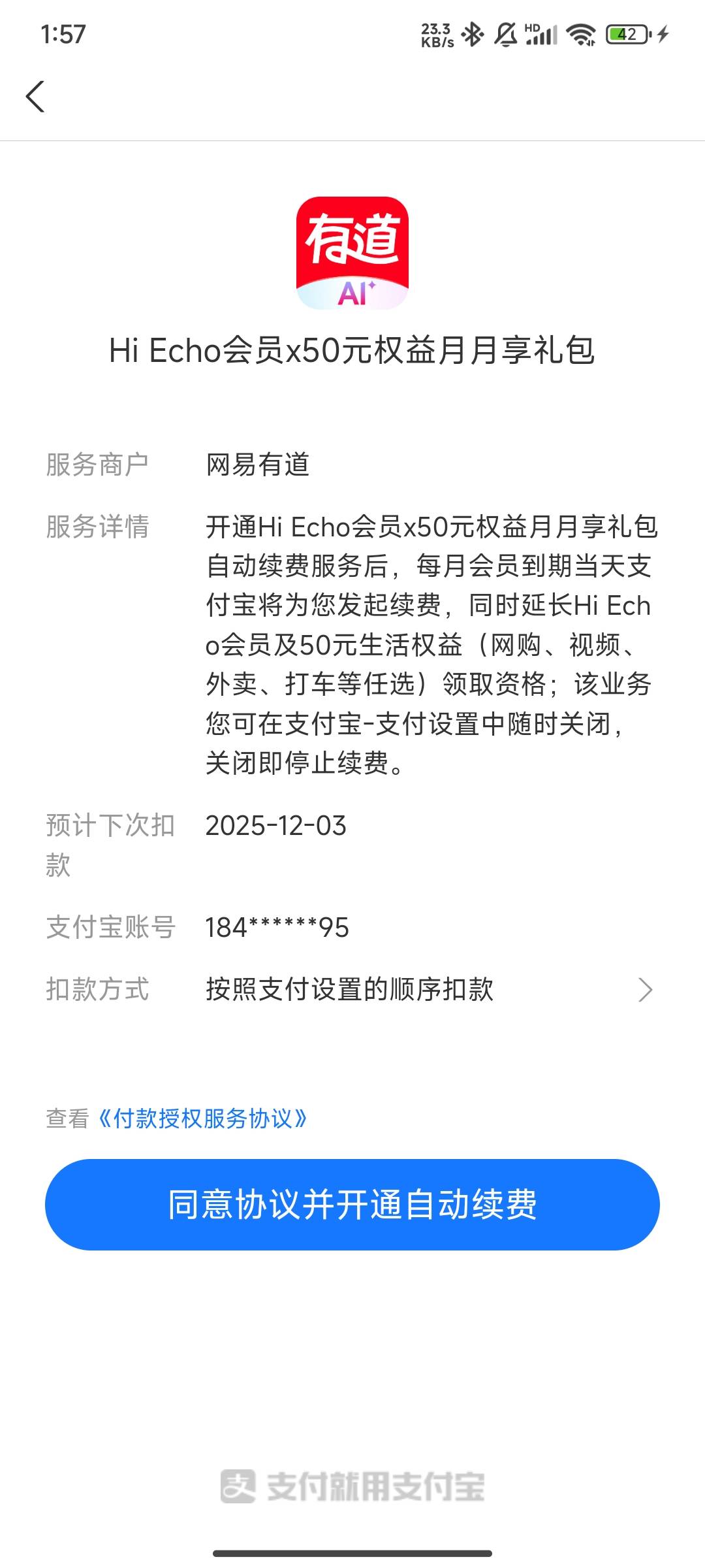 老哥们 风行这种就不行是吧

85 / 作者:哪里还没拔 / 