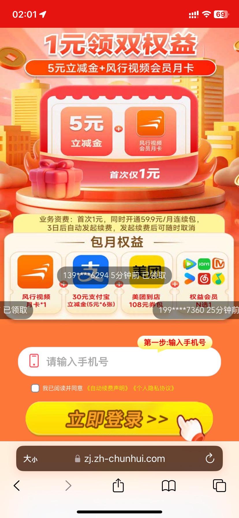 风行不推包了啊 才搞了40。


38 / 作者:今天作业没毕业 / 