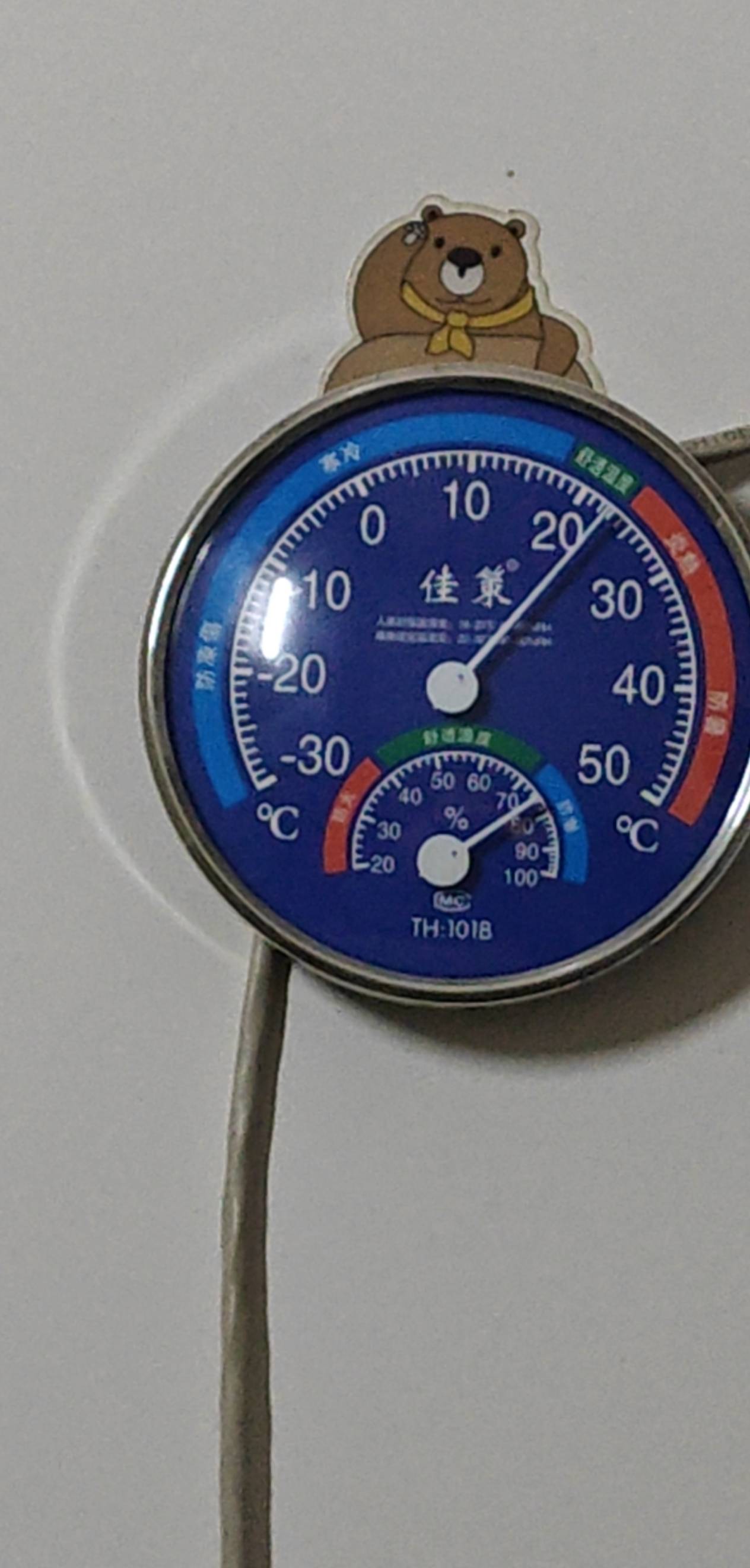 广东什么鬼天气啊，怎么衣服床全部湿了呢
41 / 作者:平安福气 / 