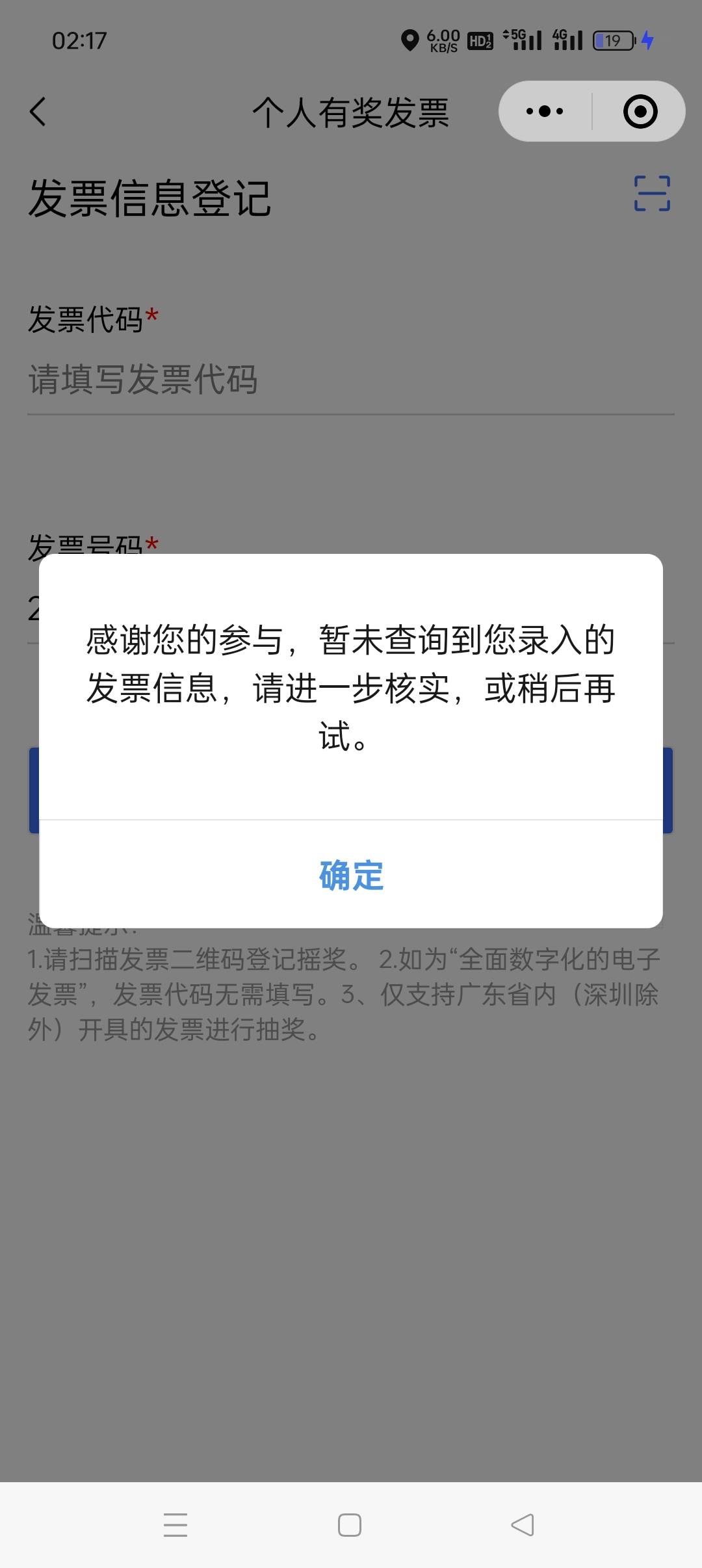 什么意思

9 / 作者:旋翼机 / 