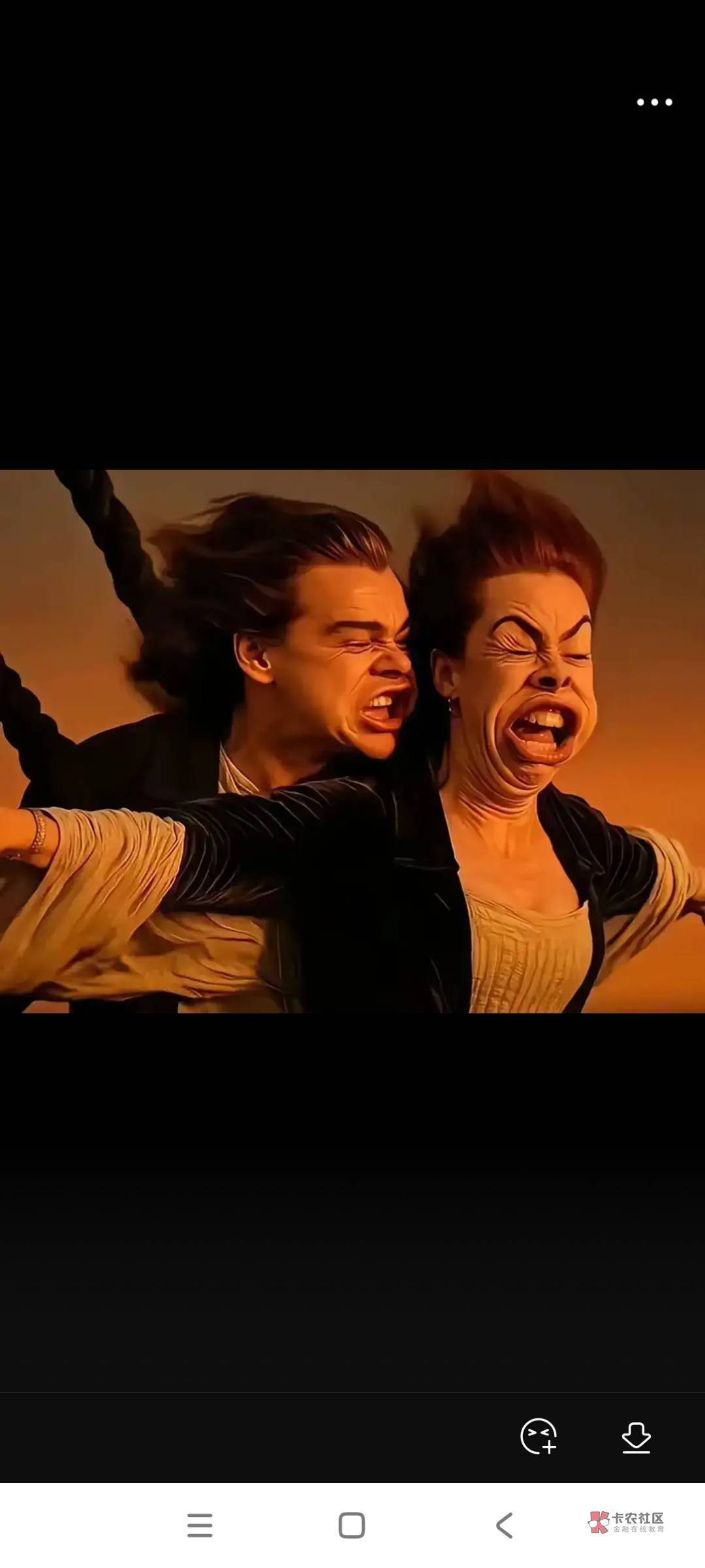 今晚fp搞了四百多。收工

89 / 作者:火星英雄7 / 