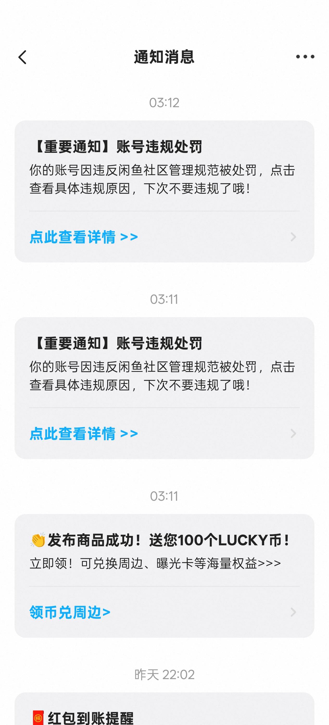 打三角洲的老哥们 你们现在怎么租出去的。今天想着眉毛。下载回来打了将近四个小时打77 / 作者:乞丐窝里找朋友 / 