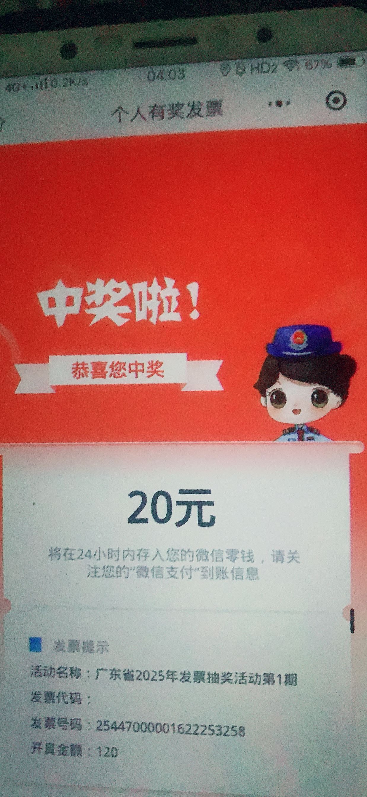 没水

52 / 作者:小鬼是魔鬼 / 