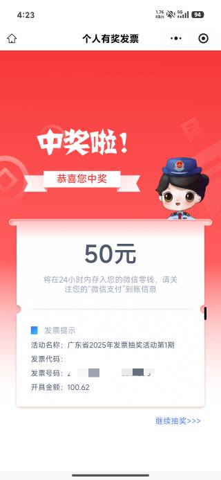 没水

25 / 作者:明凯_77 / 