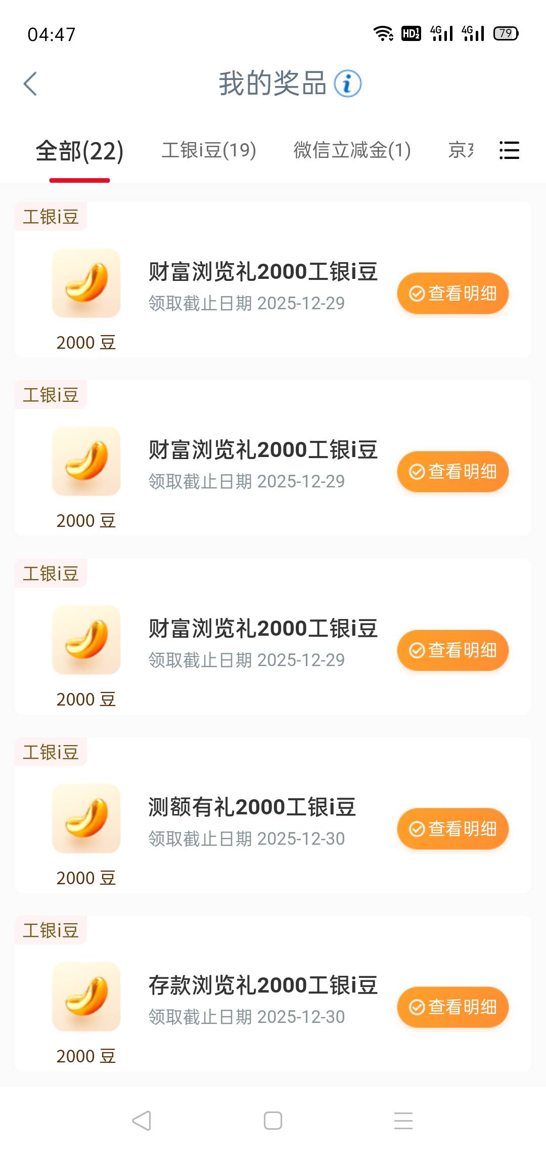 艰难破0

27 / 作者:轮回困惑 / 