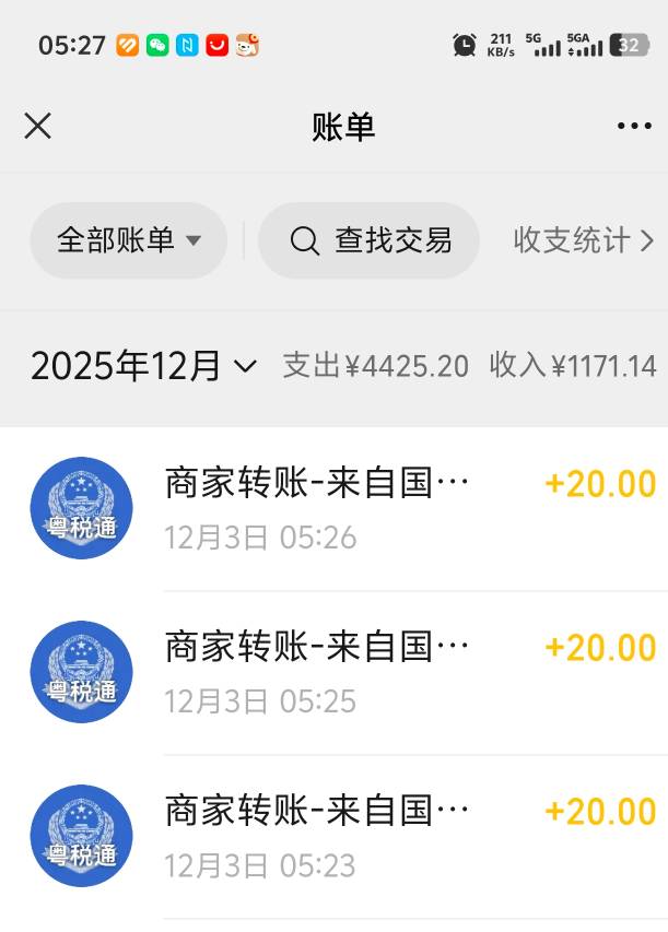 小水，刚刚连中3次20的


91 / 作者:奋斗季 / 