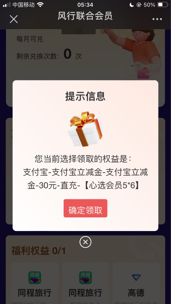 8点客服大战


65 / 作者:小熊科技 / 