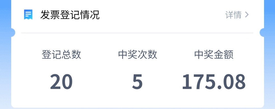 两v 昨天凌晨100+50+20推了20 今天退票换v100+20


34 / 作者:123qq1 / 