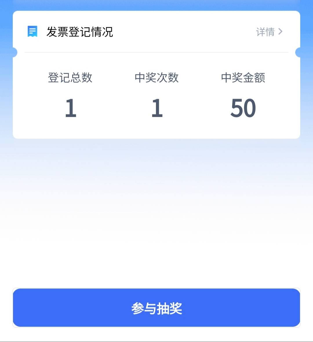 换v真有用啊？其他的十几中二，五中0，这号第一发就出了


34 / 作者:rad✘ / 