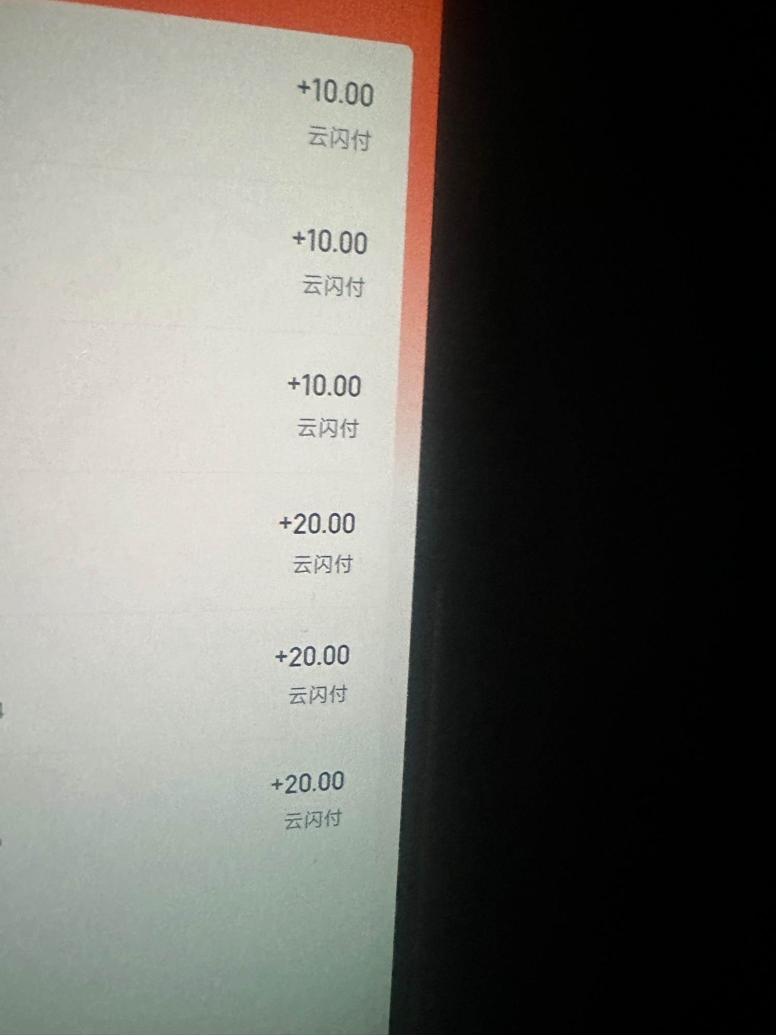 贵州云网50毕业了，先弄了-8一分钟3个，调了闹钟才起来

45 / 作者:太难了～— / 