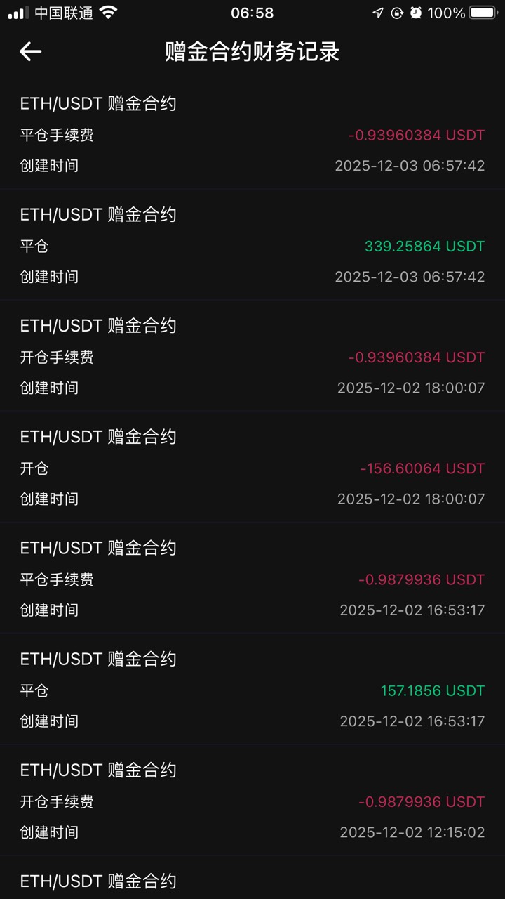 币王得吃

18 / 作者:从前从前从前从前1 / 