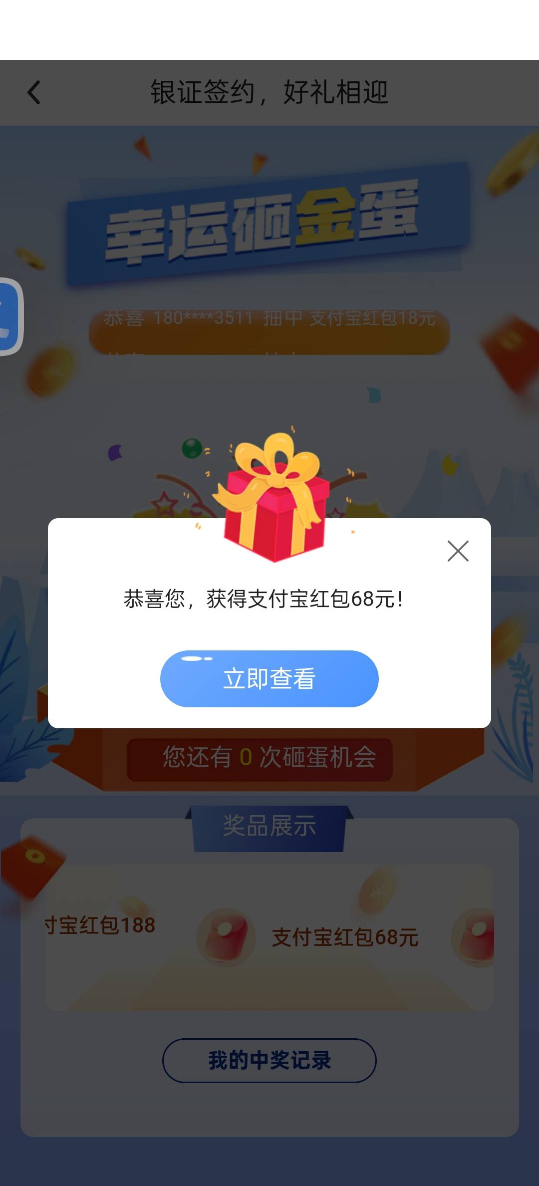 68

33 / 作者:月落枫桥下 / 