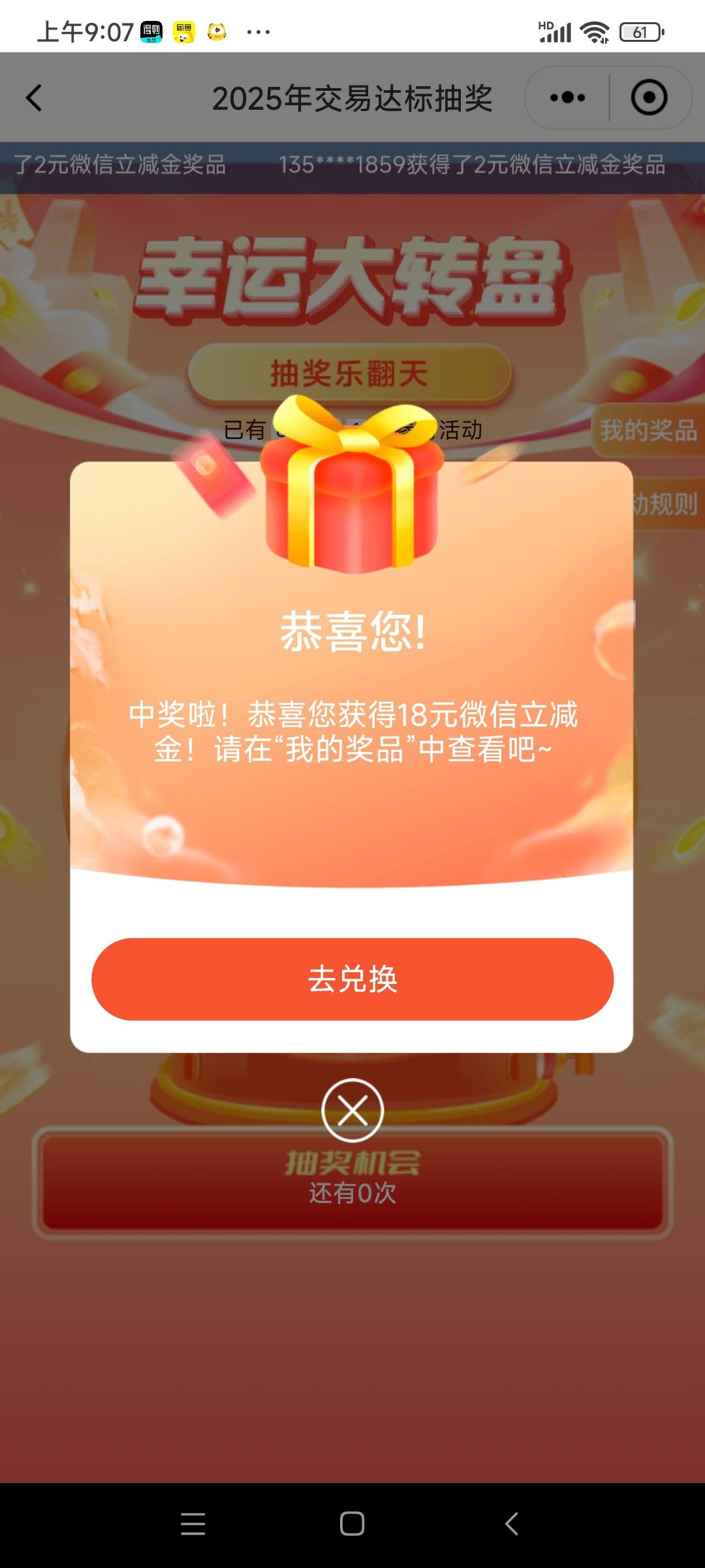 广西 终于不是低保了

79 / 作者:水好深 、 / 