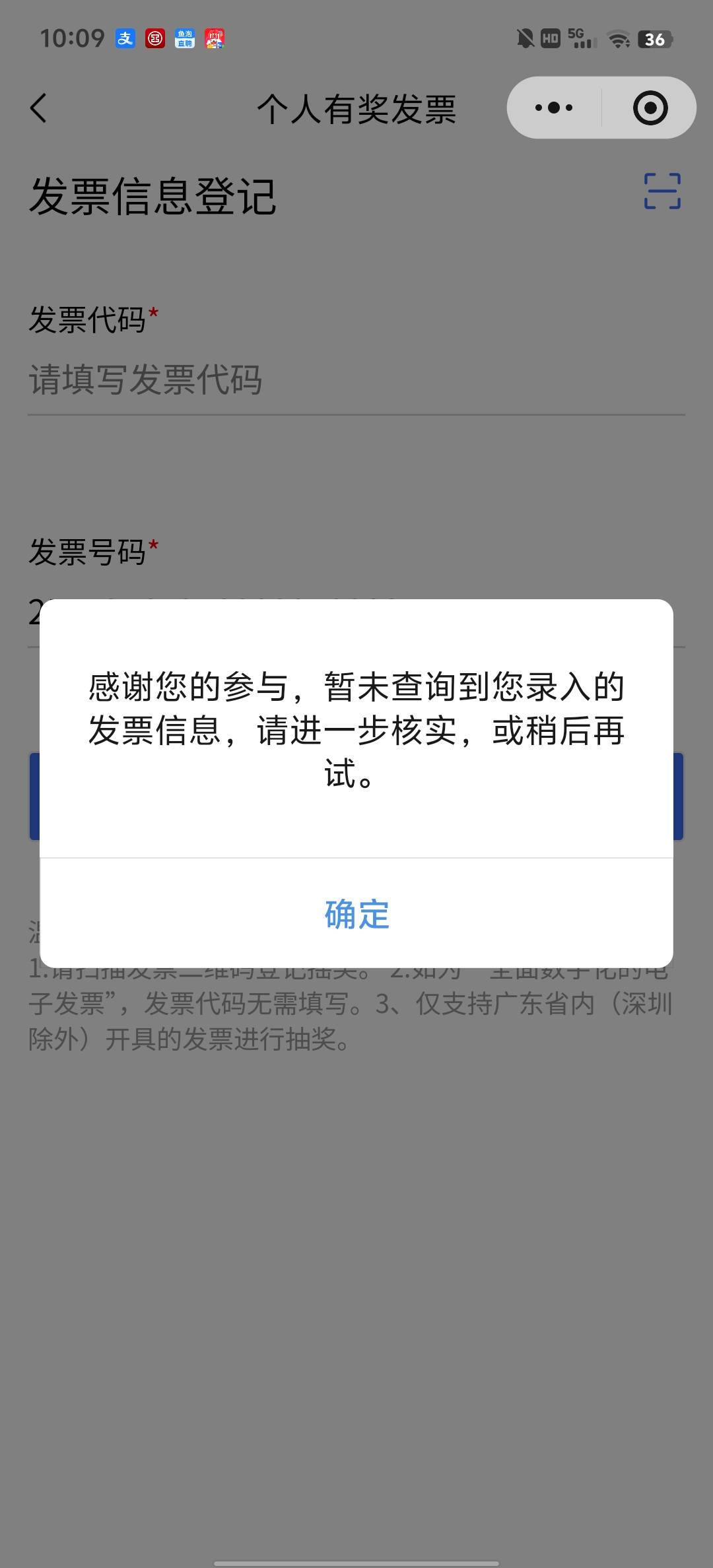 一发入魂，如此丝滑

17 / 作者:静静的夜晚 / 