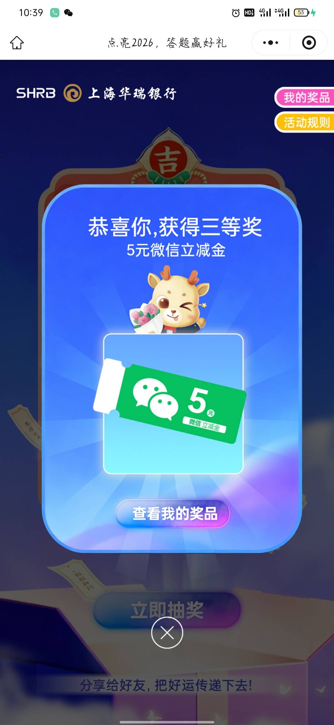 黑号挂壁仔说没有

69 / 作者:骄傲的七夜 / 