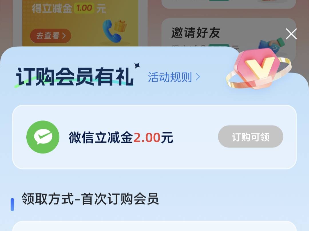 难受


58 / 作者:解忧V / 