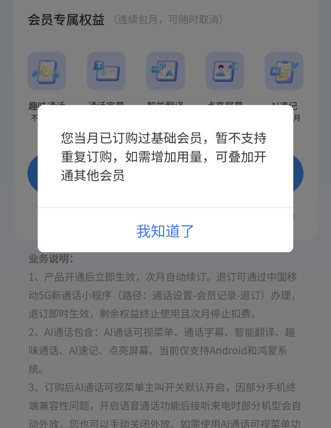 难受


26 / 作者:解忧V / 