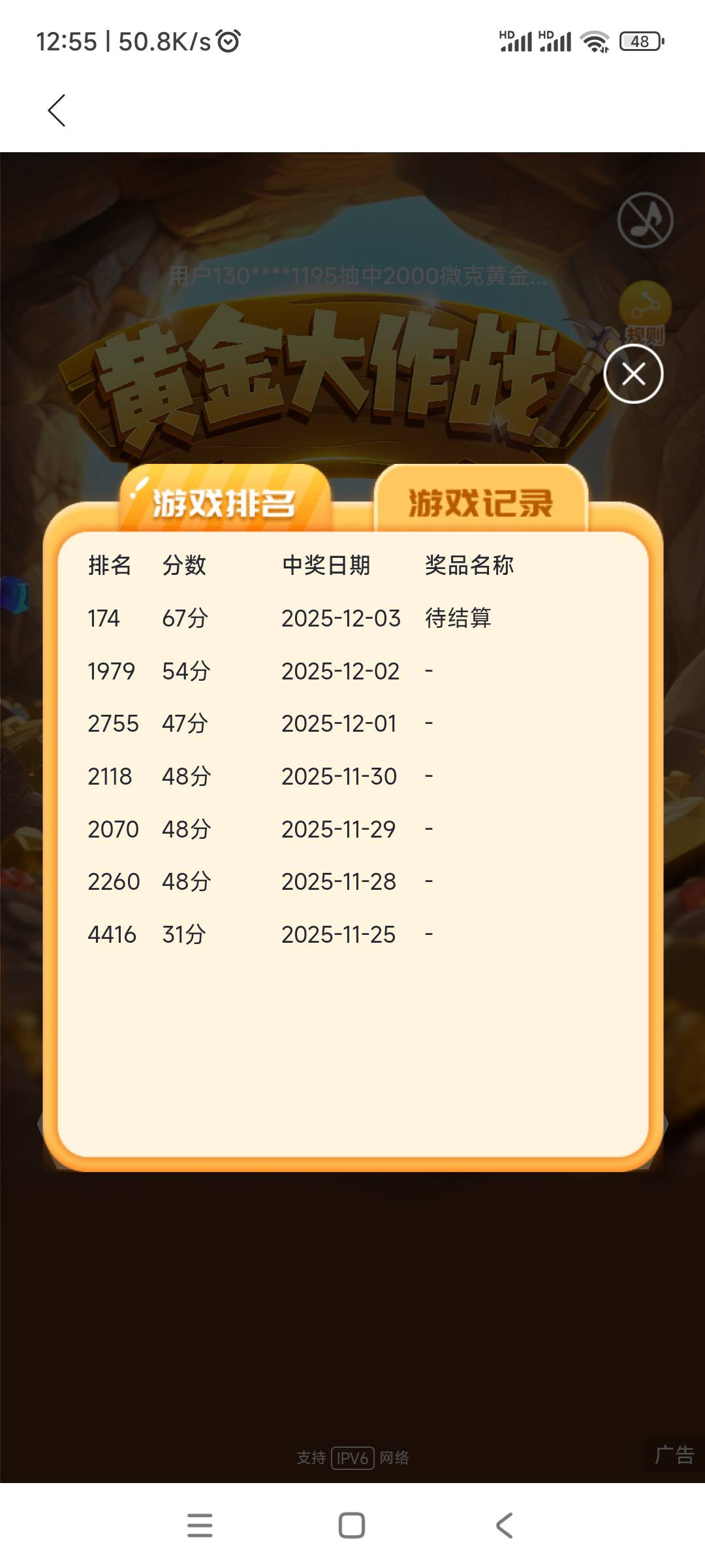 废了废了，前200名保不住了

21 / 作者:自由如风1 / 