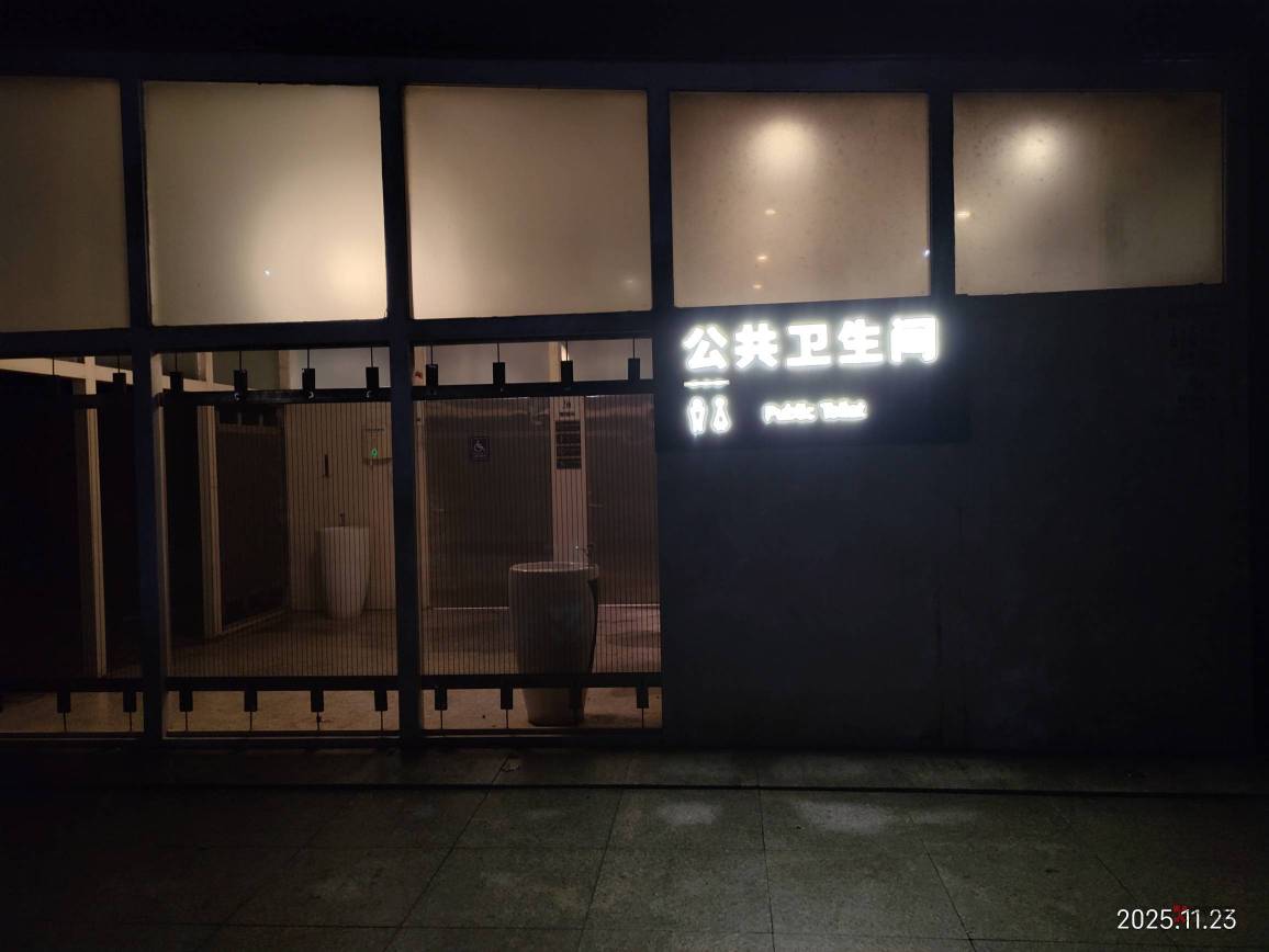 老哥们，又站起来了，上个星期还挂比公园厕所废弃地下室，今天又可以在酒店至少稳几个40 / 作者:红菜苔 / 