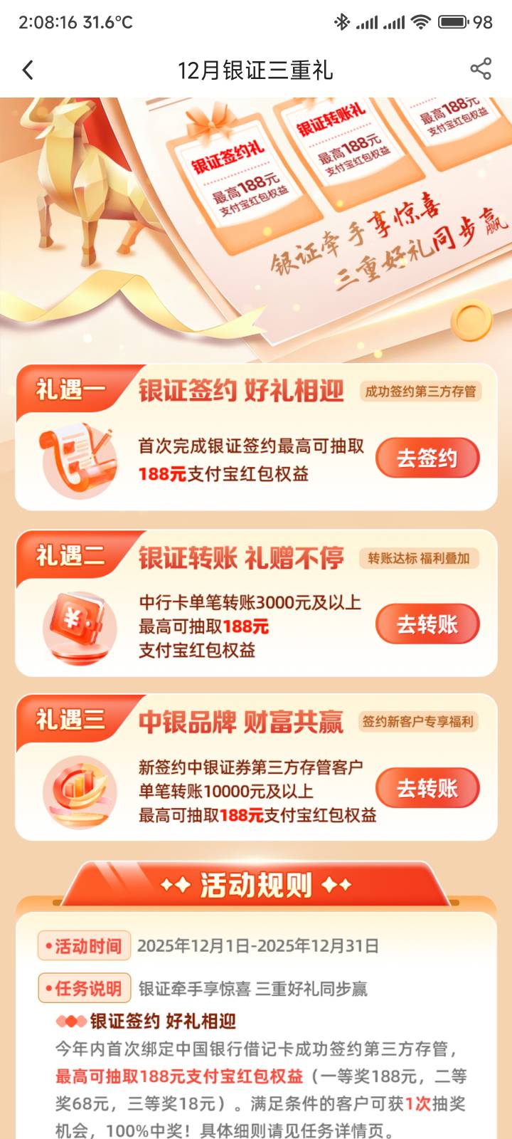 老哥们2-3两个任务能一起完成吗

35 / 作者:你没那么爱我 / 