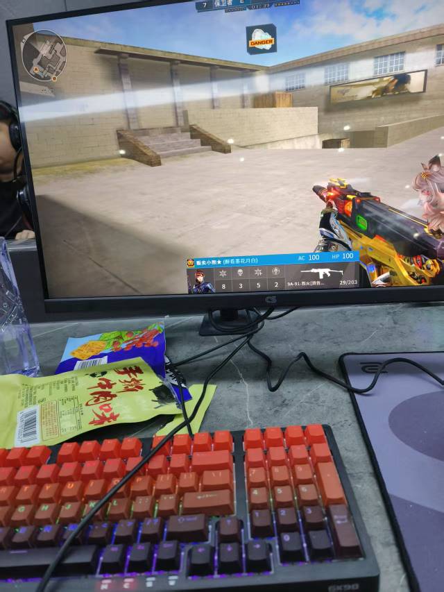 没毛倒下了

29 / 作者:或许吧117 / 