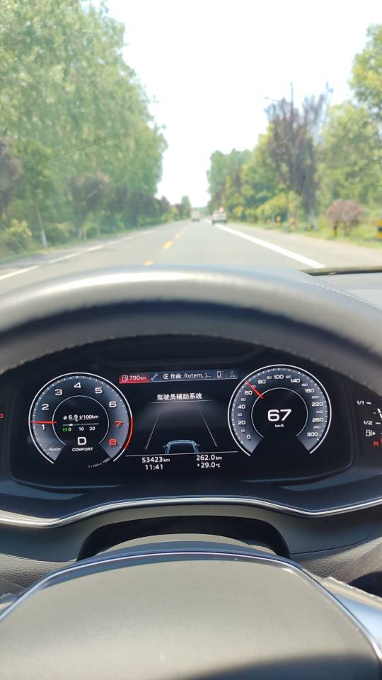 怎么看你们天天都能破千，真的假的

90 / 作者:几把毛都没有绝望了 / 