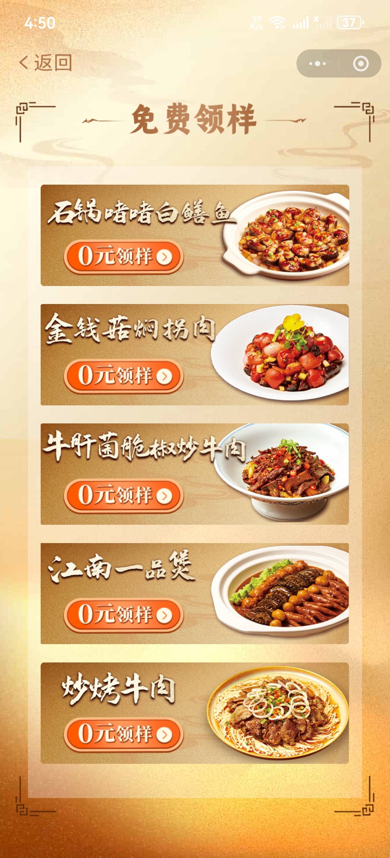 这个能出嘛


32 / 作者:mjb012700 / 