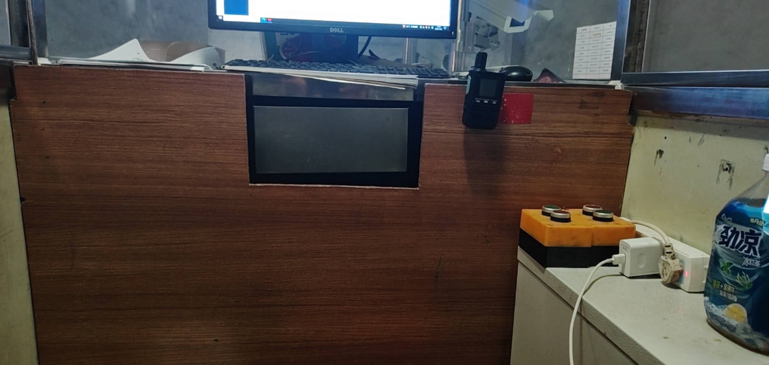 谁有我厉害，每天上班这样刷，刷几十块


49 / 作者:快乐就好12 / 