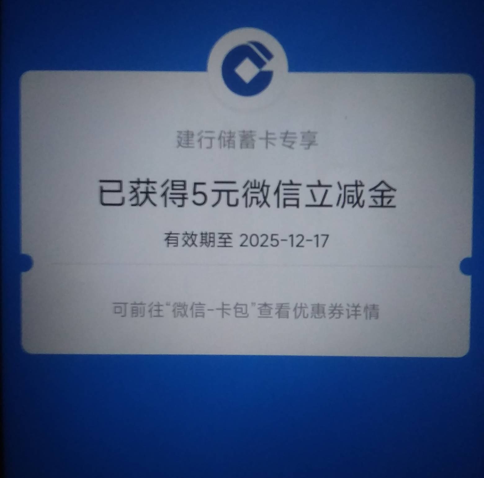 感谢老哥提醒初一抽了5这会又抽了5

96 / 作者:水乡 / 