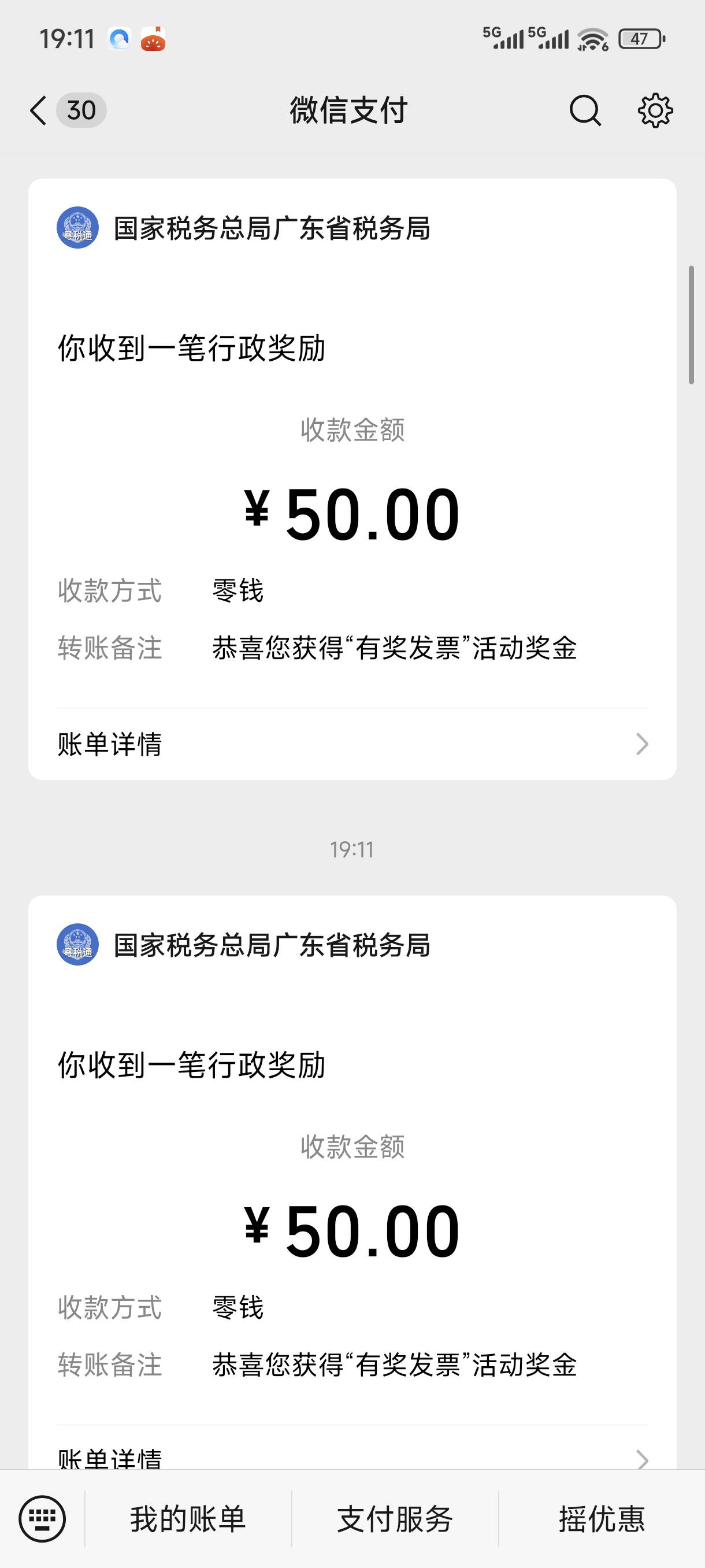 哈哈哈哈到啦

58 / 作者:欧美12387 / 