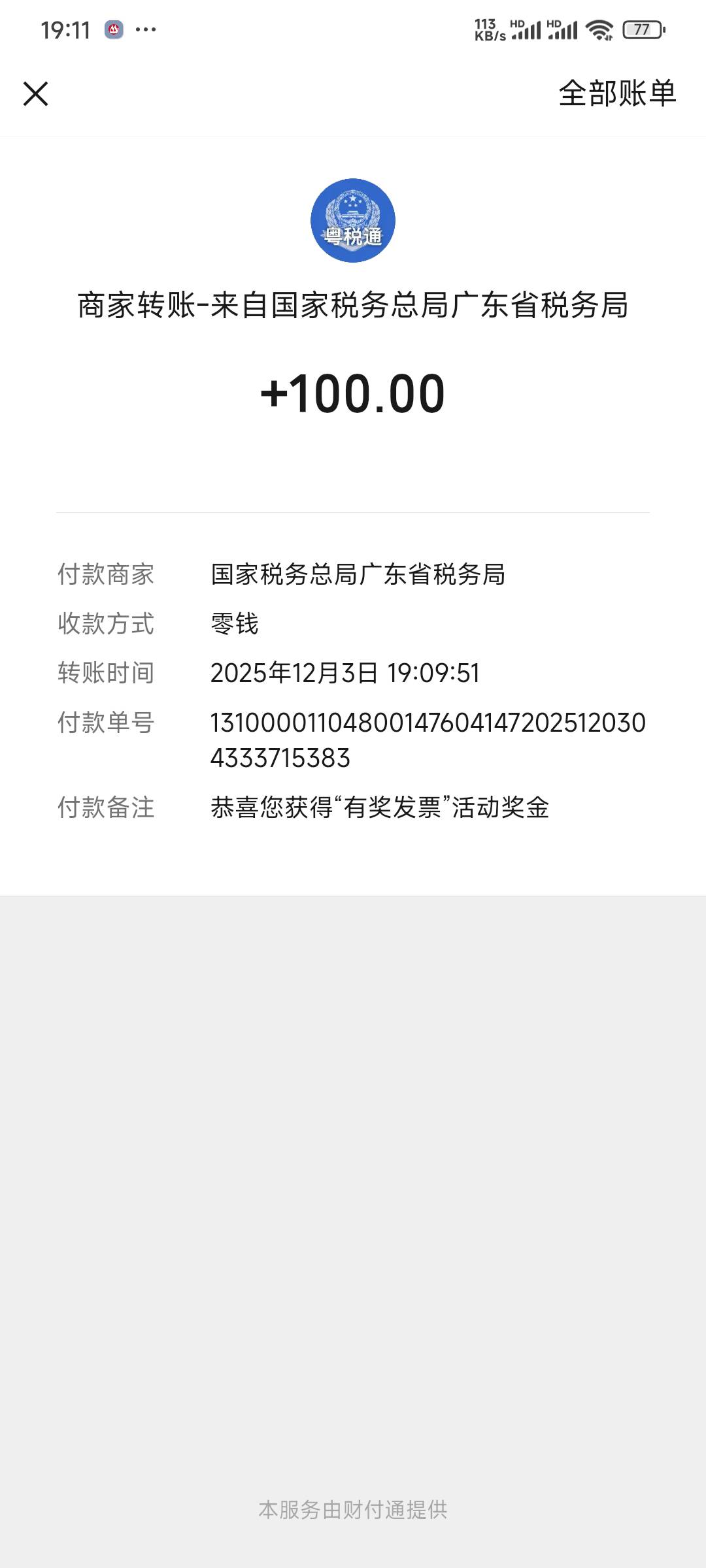 补了补了，凌晨继续冲

20 / 作者:大盗柯基 / 
