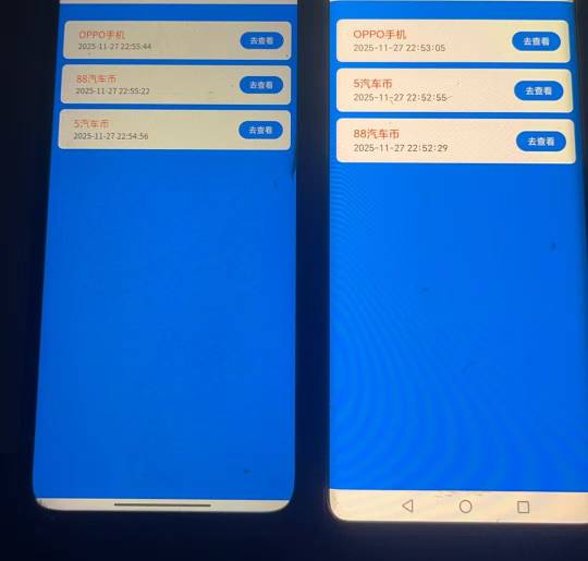 大气，


60 / 作者:喜欢吃麦当劳z / 
