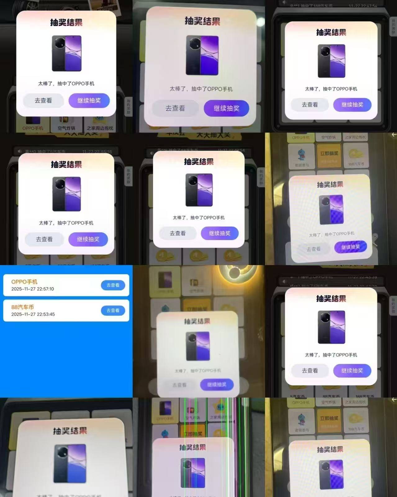 啊 汽车之家大气

9 / 作者:空中客车工业 / 