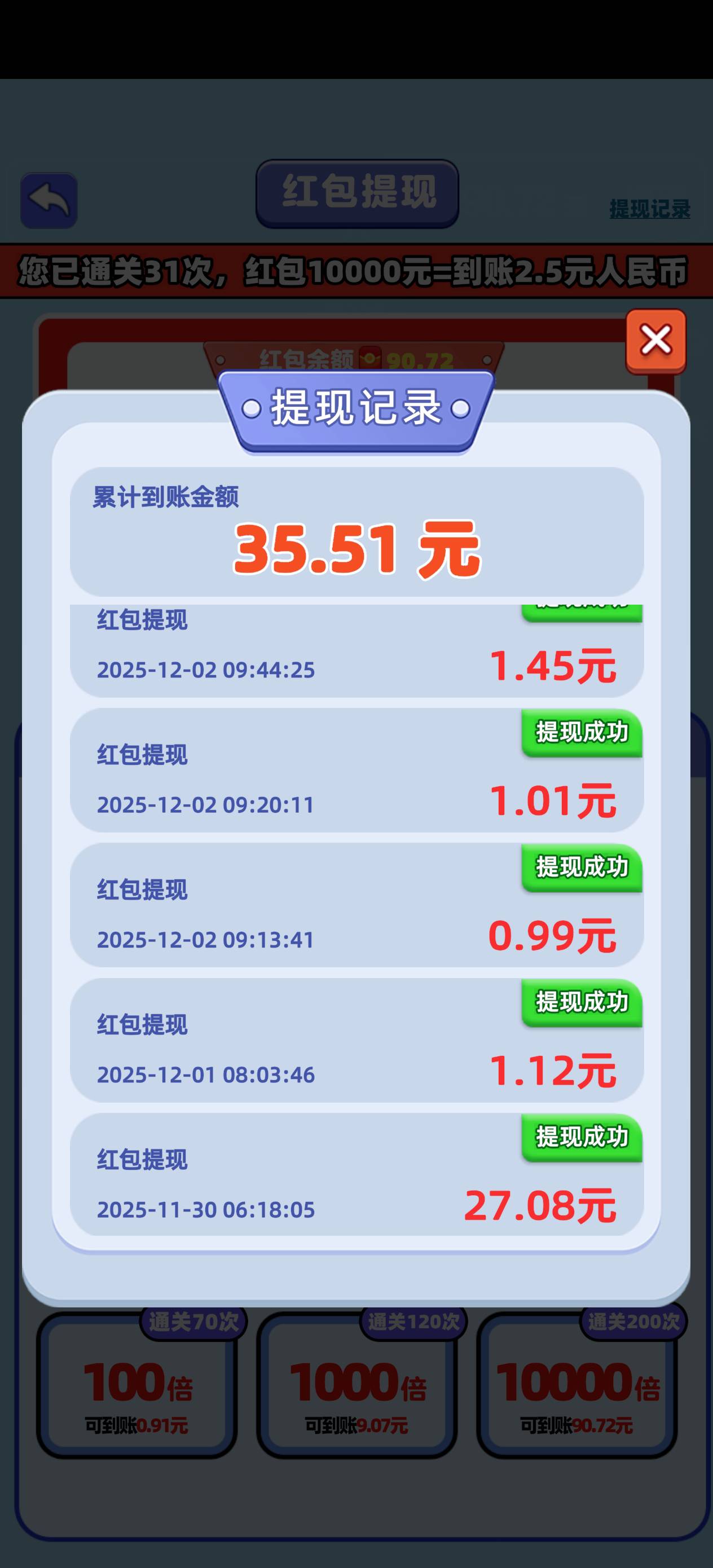 一加手机我要打毛线爆了

56 / 作者:孤独比酒暖” / 