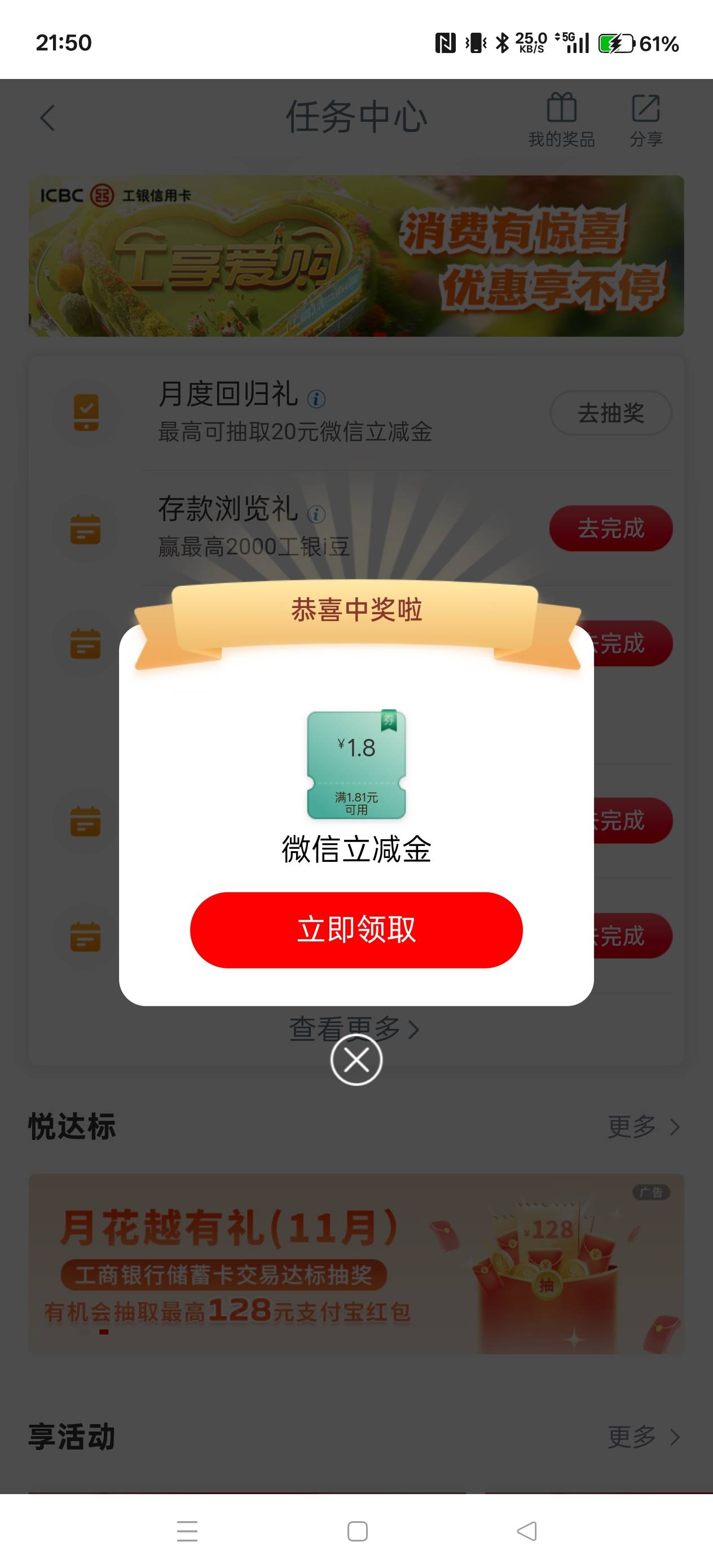 整整五个月，终于放出来了

97 / 作者:电竞经理回电 / 