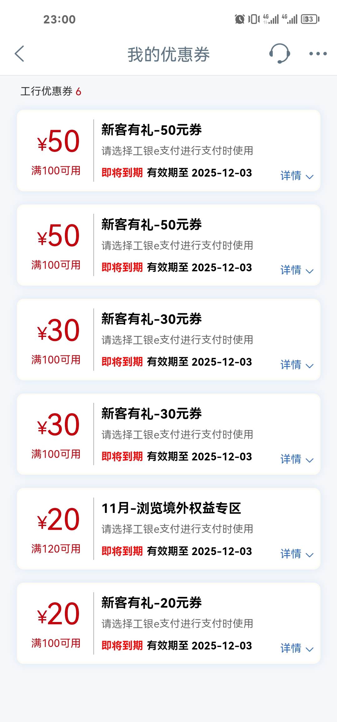 老哥们，这些有没有用？能不能T？

5 / 作者:AdeL / 