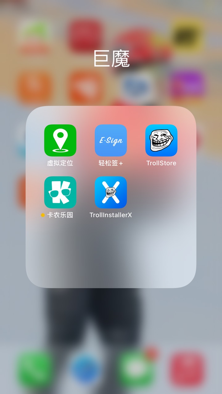 苹果不是有个卡农乐园app。一直都能发图片和上传啊
6 / 作者:工行银高速 / 