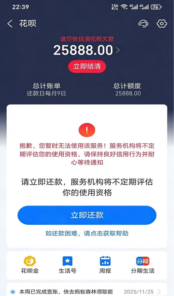 你们苹果能发图片吗，我怎么上传失败
25 / 作者:卡农之尊 / 
